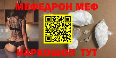 кокаин Дубна