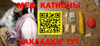 кокаин Дубна