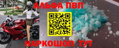 мефедрон мука Донской