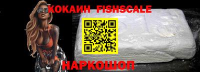 мефедрон мука Донской