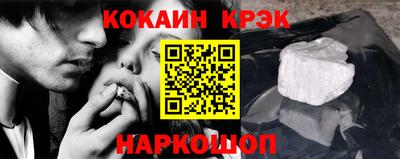 ALPHA-PVP Донецк