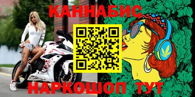 мефедрон мука Донской