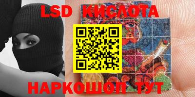 мефедрон мука Донской