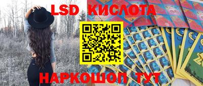 ALPHA-PVP Донецк