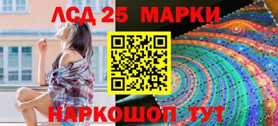 ALPHA-PVP Донецк