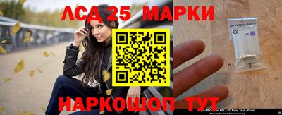ALPHA-PVP Донецк