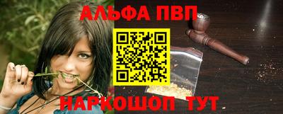 мефедрон мука Донской