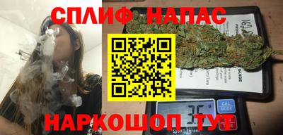 мефедрон мука Донской