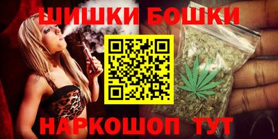 кокаин Дубна