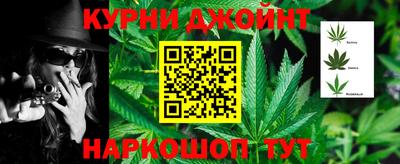 ALPHA-PVP Донецк