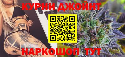 ALPHA-PVP Донецк