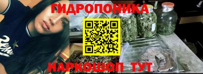 ALPHA-PVP Донецк