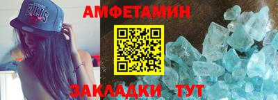 кокаин Дубна
