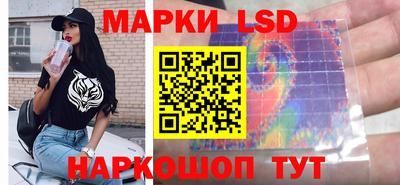 кокаин Дубна