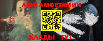 мефедрон мука Донской