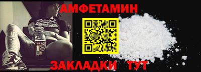 мефедрон мука Донской