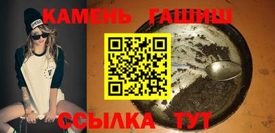 мефедрон мука Донской
