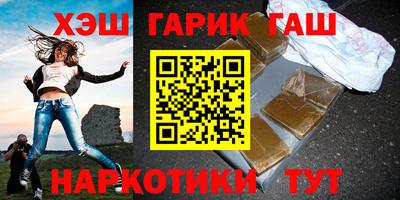 ALPHA-PVP Донецк