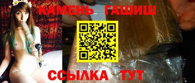 кокаин Дубна