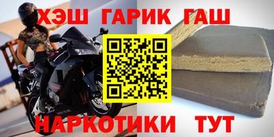 мефедрон мука Донской