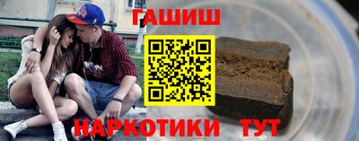 ALPHA-PVP Донецк